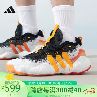 adidas 阿迪达斯 中性 篮球系列 Trae Young 3 运动缓震篮球鞋 IF9359 43码UK9
