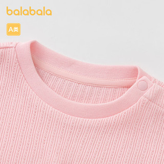 巴拉巴拉宝宝短袖t恤婴儿女童上衣2024夏装透气清新舒适时髦 粉红60043 100cm