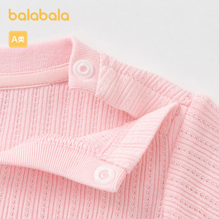 巴拉巴拉宝宝短袖t恤婴儿女童上衣2024夏装透气清新舒适时髦 粉红60043 100cm