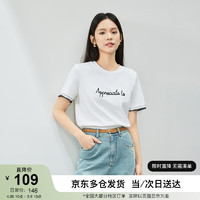 SENTUBILA 尚都比拉 米粒绣棉质T恤女夏季罗纹圆领前幅字母锁链绣上衣 白色 L