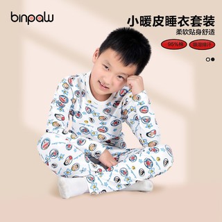 BINPAW 斌宝 童装男童春装家居服波点满印潮童全棉弹力睡衣内衣套装2件套