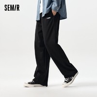 Semir 森马 商场同款]森马休闲裤男宽松运动直筒长裤情侣时尚潮101124127202A