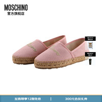 MOSCHINO Love Moschino24春夏女士徽标刺绣厚底草女鞋 粉色 35
