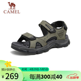 骆驼（CAMEL）男士户外轻透增高休闲沙滩凉鞋 G14M307636 浅绿 41
