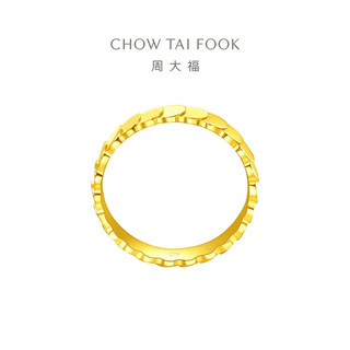 CHOW TAI FOOK 周大福 F227390 中性鱼鳞小圆片黄金戒指 16号 5.55g