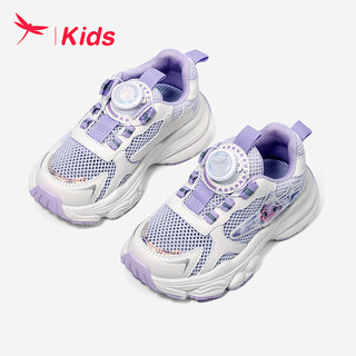 红蜻蜓儿童24夏童鞋女童旋转扣运动鞋中大童运动休闲跑鞋 紫色 31码 31（内长19.9脚长19.3）