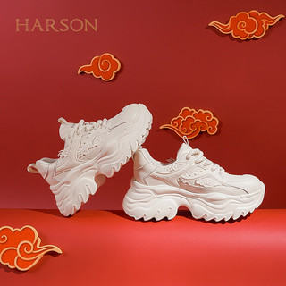 哈森老爹鞋女2024新年款厚底增高休闲运动鞋HWC240118 米色 35
