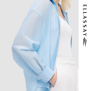 歌力思（ELLASSAY）2024春夏小众复古时尚百搭通勤长袖衬衫女EWD351C02700 天空蓝 XS