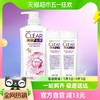 88VIP：CLEAR 清扬 去屑头皮护理洗发露 多效水润养护型 500g+100g