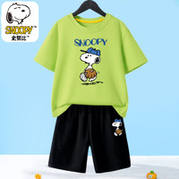 SNOOPY 史努比 童装儿童套装男孩夏天两件套宝宝T恤洋气学生运动裤子 果绿上领T恤-黑短裤-z书包 130