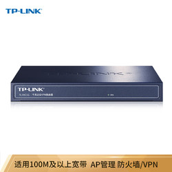 TP-LINK 普联 TL-R473G 企业路由器