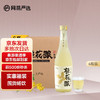 YANXUAN 网易严选 桂花酿米酒 500ml