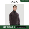 GXG 男装 商场同款深灰色时尚简约翻领长袖衬衫 22年冬季新品