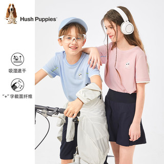 暇步士（Hush Puppies）童装儿童男女大童2024夏季宽松速干短袖个性舒适凉爽百搭短袖 芭蕾舞粉 130cm