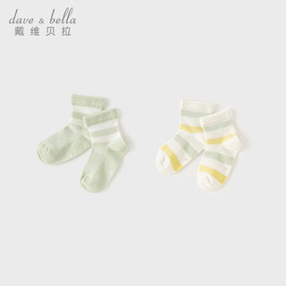 戴维贝拉（DAVE＆BELLA）【两双装】儿童短袜男童袜子夏季薄款小童弹力袜2024宝宝童袜 灰绿色组 20-22（脚长20-22cm左右）