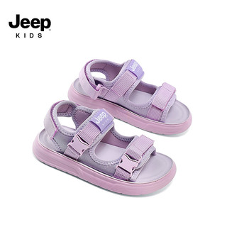 Jeep吉普男童凉鞋儿童夏季2024童鞋夏款女童宝宝软底防滑沙滩鞋子 荷花紫 28码  鞋内约长17.8cm