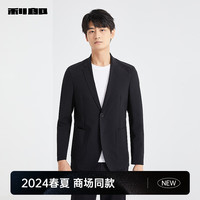 利郎休闲西服男外套春季休闲两粒扣修身微弹单西 黑色(24CDX801SA) 165/80A