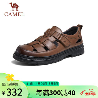 骆驼（CAMEL）舒适透气镂空牛皮革魔术贴商务凉鞋男士 G14M201610 棕色 38