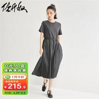 佐丹奴裙子女装针梭织拼接绑带压褶下摆圆领短袖连衣裙18464614 05草木灰 S