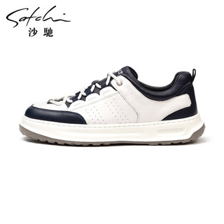 沙驰（SATCHI）男鞋 透气舒适运动鞋板鞋鞋子男沙驰皮鞋962442167Z 蓝/白色 43