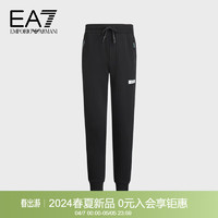 EMPORIO ARMANI 24春夏EA7男装松紧抽绳休闲卫裤