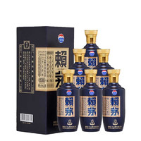 MOUTAI 茅台 酒股份有限公司 赖茅传承蓝 端曲 53度500ml