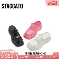 STACCATO 思加图 奶油鞋丑萌鞋穆勒拖厚底凉拖鞋女S3128AH3 米白 39