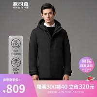 BOSIDENG 波司登 羽绒服男600+鹅绒冬季经典商务保暖外套B10144153