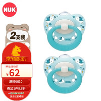 NUK 德国进口 婴儿印花安抚奶嘴 蓝色小鸟  0-6个月 2支装