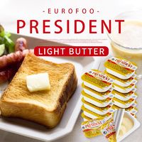 百亿补贴：PRÉSIDENT 总统 法国进口总统淡味黄油粒10g*10粒小包装 动物性牛油面包家用