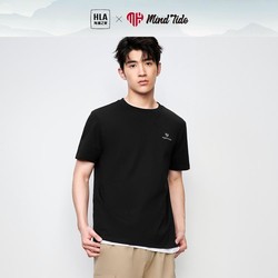 HLA 海澜之家 夏季热销中国心刺绣宽松纯色男士短袖T恤