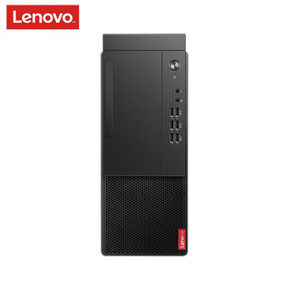 联想（Lenovo）启天M455商用台式机办公电脑【支持Win7】I7-12700/16G/1T+256G固态/2G/无光驱/单主机 改配