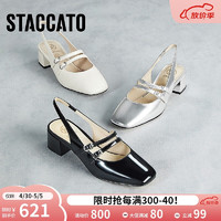 STACCATO 思加图 奶油鞋法式玛丽珍单鞋包头凉鞋女S8757AH3 黑色 39