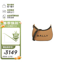 BALLY 巴利 24春夏女士单肩斜跨包6306493 棕色/黑色