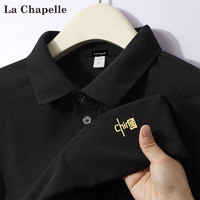 La Chapelle 男士短袖POLO衫 下单3件