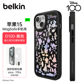 belkin 贝尔金 苹果15手机壳 迪士尼100周年定制 iPhone15手机保护套 MagSafe磁吸带壳充电 MSA016黑