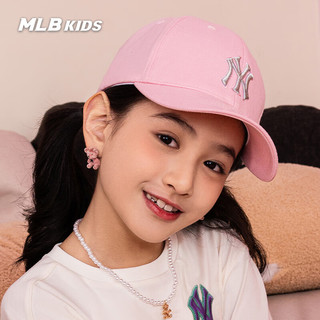 MLB儿童男女童皱眉熊玩趣棒球帽简约百搭24春夏 浅粉色 53-55cm