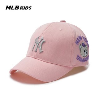 MLB儿童男女童皱眉熊玩趣棒球帽简约百搭24春夏 浅粉色 53-55cm