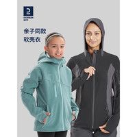 DECATHLON 迪卡侬 户外软壳衣运动夹克外套防风耐磨透气舒适2021305