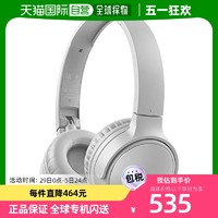 Pioneer 先锋 S3无线耳机 SE-S3BT：蓝牙/密封/灰色 SE-S