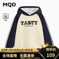 马骑顿 MQD童装男大童24春学院风撞色插肩袖亲肤字母运动连帽卫衣 藏青 150cm