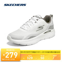 SKECHERS 斯凯奇 丨Skechers春夏缓震高回弹跑步鞋男舒适透气休闲运动鞋软底220896