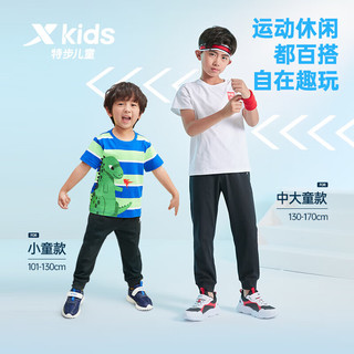 特步（XTEP）儿童童装男童小中大童吸湿透气运动针织长裤 正黑色 140cm