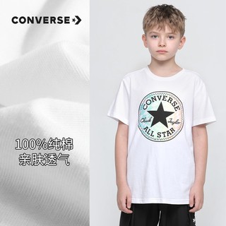 Converse 匡威儿童装夏季男童短袖t恤透气上衣星标3-14岁大童半袖T恤 白色 130(7)