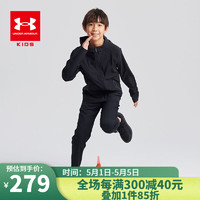 安德玛（Under Armour）儿童男女童装梭织外套2024春季梭织连帽运动外套 黑色 160cm