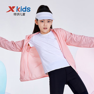 特步（XTEP）儿童童装中性轻薄运动外套户外单风衣 水粉色 165cm