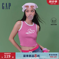 Gap女装2024夏季撞色logo罗纹弹力轻薄短袖针织背心873961 粉色 160/80A(S) 亚洲尺码