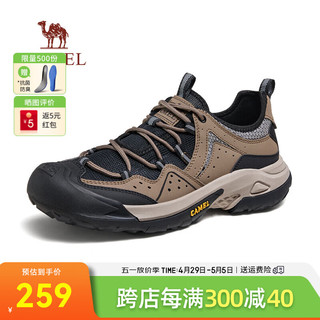 骆驼（CAMEL）男鞋户外夏季透气徒步登山鞋防撞护趾工装鞋 G14M342686 棕黑 41