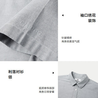 HLA海澜之家短袖衬衫男夏季24轻商务经典系列纯棉时尚衬衫男 浅蓝（净色）(20) 175/96A(L)