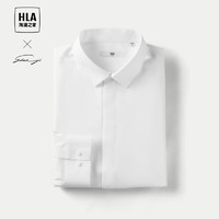 HLA海澜之家衬衫男春季24轻商务衫及系列正装衬衣男 漂白（净色）(18) 175/92A(40)